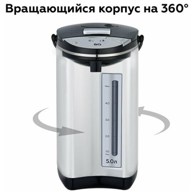 Термопот BQ TP500 Черный-стальной