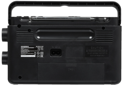 Радиоприемник SoundMAX SM-RD2121UB Чёрный