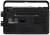 Радиоприемник SoundMAX SM-RD2121UB Чёрный