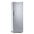 Морозильник Indesit DFZ 5175 G