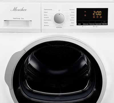 Сушильная машина Monsher MDM 630 Blanc