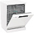 Посудомоечная машина Gorenje GS642E90W