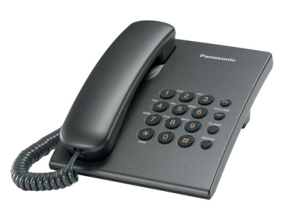 Телефон проводной Panasonic KX-TS2350RUT