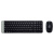 Клавиатура и мышь Logitech MK220 Black USB