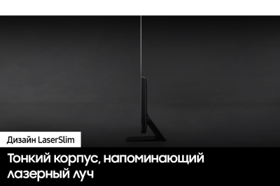 ЖК-телевизор, QLED Samsung QE65S90CAUXRU