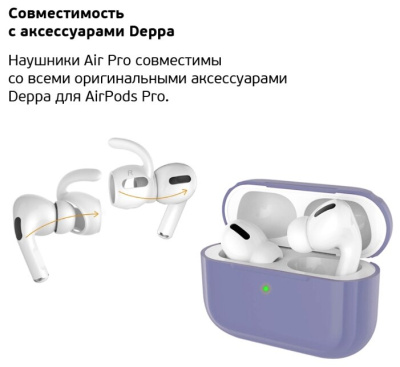 Беспроводные TWS-наушники Deppa TWS-Air Pro Black с беспроводной зарядкой Беспроводные TWS-наушники Deppa TWS-Air Pro Black с беспроводной зарядкой