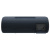 Портативная акустика Sony SRS-XB41 Black