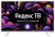 ЖК-телевизор BBK 32LEX-7288/TS2C белый