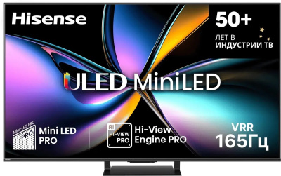 ЖК-телевизор, QLED Hisense 55U7Q PRO