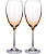 Набор бокалов для вина Crystalex "Grandioso Flame" 2 шт 450 мл 674-828