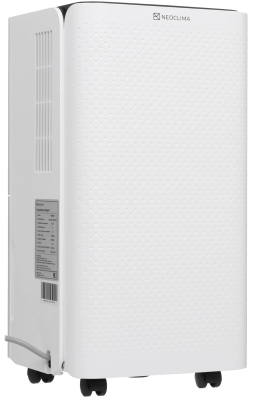 Осушитель воздуха NeoClima ND-10RH