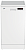 Посудомоечная машина BEKO DFS25W11W