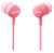 Наушники вкладыши Samsung EO-HS1303 Pink