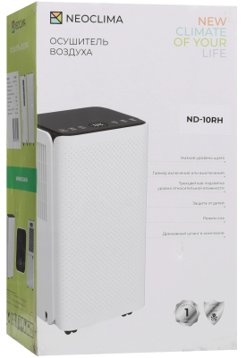Осушитель воздуха NeoClima ND-10RH