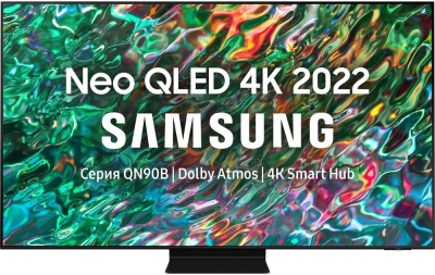 ЖК-телевизор, QLED Samsung QE55QN90BAU