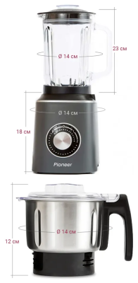 Блендер стационарный Pioneer SB146