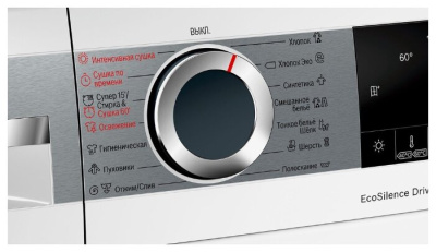 Стиральная машина Bosch WNA254XW OE