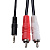 Кабель Perfeo J2002 3,5 Jack-2RCA (1.5м)