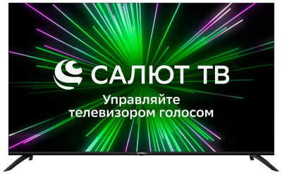 ЖК-телевизор SUPRA STV-LC55ST0155USB