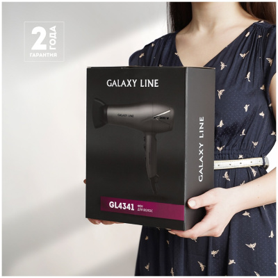 Фен Galaxy LINE GL 4341
