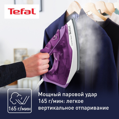 Утюг Tefal FV2836E0