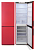 Холодильник Бирюса Н6049