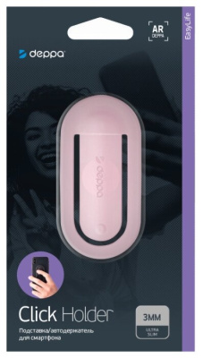 Держатель автомобильный Deppa Click Holder Pink