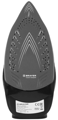 Утюг Brayer BR4016