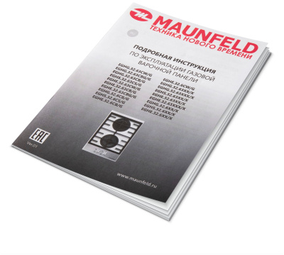 Газовая варочная поверхность Maunfeld EGHG.32.63CB/G