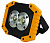 Фонарь-прожектор Light Phenomen LT-FR1037R2 Аккумуляторный