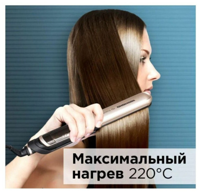 Стайлер Redmond RCI-2335 Черный/шампань