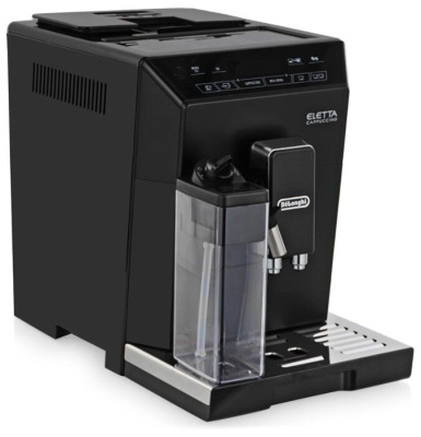 Кофемашина De'Longhi ECAM 44.664.B