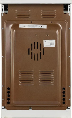 Плита электрическая Лысьва ЭПС 301 МС (EF3001MK00) белый