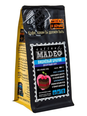 Кофе молотый Madeo Вишневый Брауни 200 гр