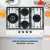 Газовая варочная поверхность De'Longhi GABRIELLA 6GW BB