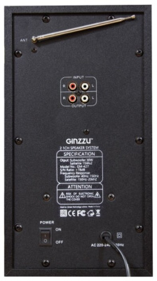 Компьютерная акустика 2.1 Ginzzu GM-425