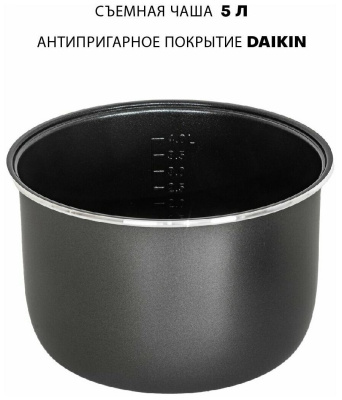 Мультиварка JVC JK-MC500