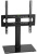 Кронштейн Kromax X-STAND-2 Black