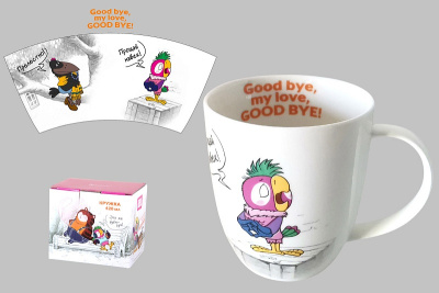 Кружка Коралл Попугай Кеша 420 мл HD241139 120211