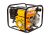 Мотопомпа RedVerg RD-CWP50 Мотопомпа RedVerg RD-CWP50