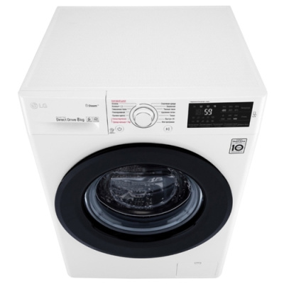 Стиральная машина LG F4M5TS6W