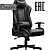 Игровое кресло Basetbl CHAF004B