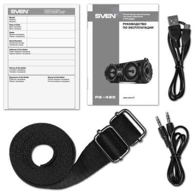 Портативная акустика SVEN PS-485 Black