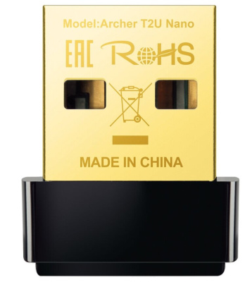 USB WiFi адаптер TP-Link Archer T2U Nano AC600