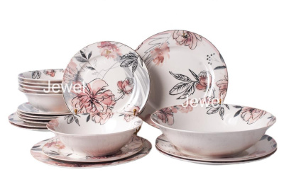 Набор столовый Jewel Розали 19 пр. ПС0029-03