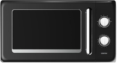 Микроволновая печь CENTEK CT-1553