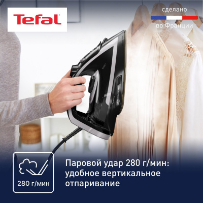 Утюг Tefal FV8062E0 черный/серый