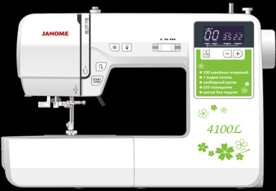 Швейная машина Janome 4100L