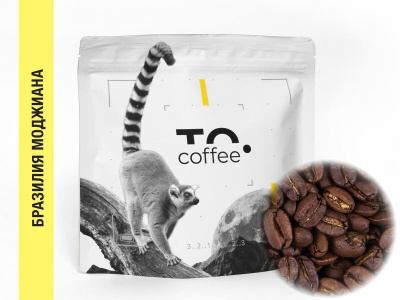 Кофе в зернах To.Coffee Бразилия Моджиана (100% Арабика) 250 гр