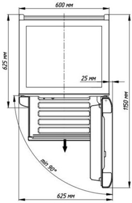 Холодильник Бирюса I820NF